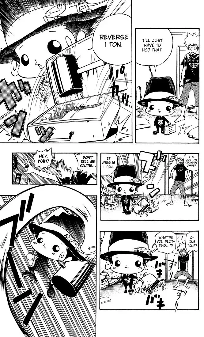 Katekyo Hitman Reborn! Chapter 6 17